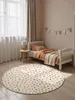 Hanse Home Adventures Kinderteppich Konfetti Creme Produktbild-Vorschau 2