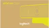 Logitech C925e, Webcam Produktbild-Vorschau 14