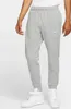 Nike Spodnie Fleece Swoosh, 826431063, Größe: 188 Podgląd zdjęcia produktu 17