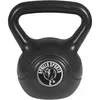 GORILLA SPORTS® Kettlebell - Set 110 kg Gewichte, aus Produktbild-Vorschau 9