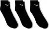 Three pairs of black Nike socks are arranged diagonally on a white background. Anteprima dell’immagine prodotto