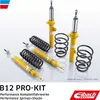 Eibach Bilstein Sportfahrwerk B12 Pro-Kit für Seat Ateca Produktbild-Vorschau 2