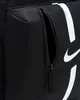Nike Y Nk Acdmy Team Bkpk - Sp21 Black/Black/White - Náhľad obrázku produktu 9