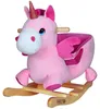 Spielwerk® Schaukeltier Einhorn inkl. Sound Effekt Produktbild-Vorschau 1