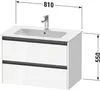 Duravit Ketho.2 Wastafelonderkast 81x48x55 cm Mat Produktbild-Vorschau 2