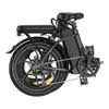 E-Bike FAFREES F20+ - Motore 250W Batteria 36V20Ah Anteprima dell’immagine prodotto 8