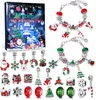 Adventskalender Kinder 2025 – Schmuck Adventskalender für Produktbild-Vorschau 1