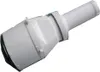 GROHE 42690000, 1 kusov Náhľad obrázku produktu 7