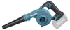 Makita UB 002 GZ01 Akumulátorový fúkač 40 V max. Solo – bez Náhľad obrázku produktu 21