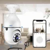 INF Telecamera di sicurezza E27 - Telecamera di Anteprima dell’immagine prodotto 4