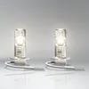 Two LED bulbs are displayed against a gradient background. Produktbild-Vorschau
