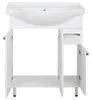 Stamar | Standwaschbecken, 75cm, Hochglanz, Schränken und Produktbild-Vorschau 4
