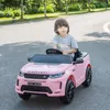12V 4.5A.h LAND ROVER Discovery Sport Elektroauto Produktbild-Vorschau 10