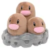 Pokemon Digdri Kuscheltier - 12 cm Plüschtier Dugtrio Produktbild-Vorschau 1