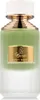 Emir Cedrat Essence parfémovaná voda unisex 75 ml Náhľad obrázku produktu 3