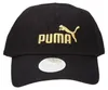 Puma Ess Nº1 Logo Bb Kappe Schwarz  Mann Schwarz One Size Produktbild-Vorschau 4