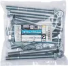 CONNEX 10 Sechskantschrauben im Set, 10,0 x 110 mm, mit Produktbild-Vorschau 1