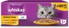 WHISKAS Festmaaltijd in Gelatine, Gevogelte – Natvoer voor Productafbeelding-voorbeeld 9