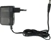 vhbw Netzteil / Ladegerät Ersatz für Gardena 88040065000, Produktbild-Vorschau 1