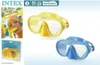 Maschera subacquea - Sea Scan - 1 pezzo Anteprima dell’immagine prodotto 7