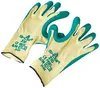 SHOWA Latexhandschuhe Grip 310 Arbeitshandschuhe Gr. M / 8 Produktbild-Vorschau 7