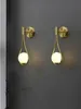 tooLight Wandlampe App603-1W Kugel Gold 1-Lichtquelle G9 Produktbild-Vorschau 5