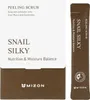 Mizon Scrub Esfoliante alla Lumaca 40x5g Anteprima dell’immagine prodotto 1