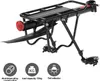 Portapacchi per mountain bike regolabile, con Anteprima dell’immagine prodotto 1