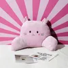 Kawaii Lesekissen Produktbild-Vorschau 1