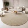 Tapis moderne à poils longs, couleur crème-beige – design Voir les images du produit 1