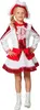 Wilbers Tanzmariechen in rot - Funkenmariechen 104 - 164 cm Produktbild-Vorschau 1