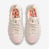 Nike Mind 002 HQ4310-100 Sneaker Herren Damen Beige Weiß Produktbild-Vorschau 4