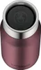 THERMOS Isolier-Trinkbecher TC DRINKING MUG 0,35 L burgund Produktbild-Vorschau 3