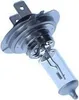 Osram Glühlampe, Fernscheinwerfer  64210ULT Produktbild-Vorschau 20