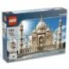 LEGO 10189 Taj Mahal Thème LEGO : LEGO Creator, Publié en : Voir les images du produit 5