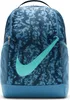 Nike Brasilia Rucksack Kinder Produktbild-Vorschau 1