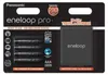 4x batteria eneloop pro Micro BK-4HCDEC4BE Ni-MH 1,2 V / Anteprima dell’immagine prodotto 15