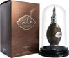 Lattafa Hala, Kobiety, 100 ml Podgląd zdjęcia produktu 1