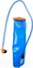 Trinkblase Source Widepac 2 L transparent-blau Produktbild-Vorschau 11