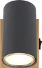 GLOBO 57911-1G ROBBY Strahler Metall holzoptik, 1x GU10 Produktbild-Vorschau 15