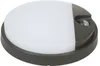 LED lampa s pohybovým senzorom Maclean MCE291 GR 65749 Náhľad obrázku produktu 9