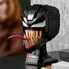 Lego Super Heroes 76187 Venom Podgląd zdjęcia produktu 32