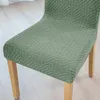 Dicker Jacquard-Stuhlbezug mit geprägtem Rautenmuster in Produktbild-Vorschau 4