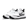 Nike Air Max Ap White/Black-Bright Crimson 40 Produktbild-Vorschau 22