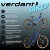 Rower górski 27,5 cala MTB Shimano 7 biegów, amortyzacja, Podgląd zdjęcia produktu 2