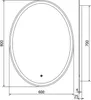 Mexen Elz kúpeľňové zrkadlo s podsvietením 60 x 80 cm, LED Náhľad obrázku produktu 6