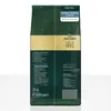 Jacobs Professional Royal, 1 kg kávových zrn Náhled obrázku produktu 4
