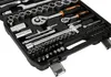 Werkzeugsatz, 82-teilig, Modell KD10832 Produktbild-Vorschau 10