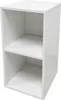 A white, two-shelf storage unit. Produktbild-Vorschau