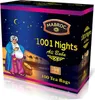 MABROC 1001 Nights Ali Baba - Aromatisierter Schwarz- & Produktbild-Vorschau 1